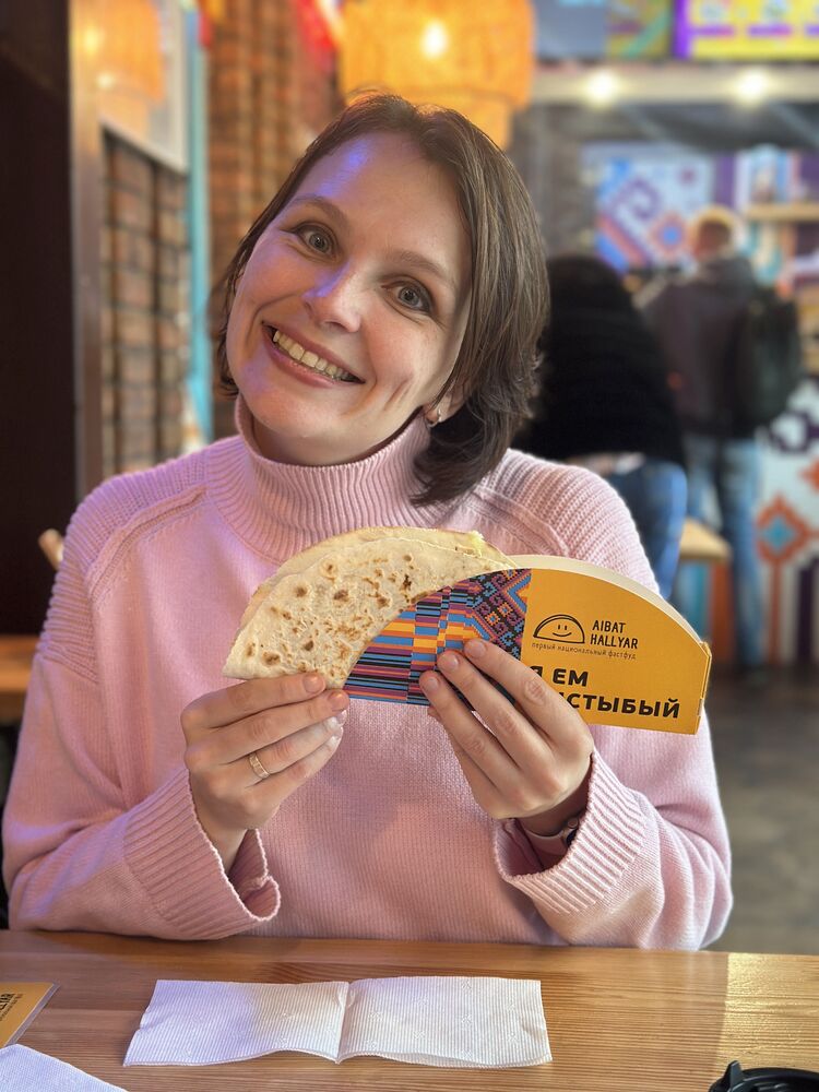 ���� 55044420 ������� ���, 34 ����, ���� ���������� � �����