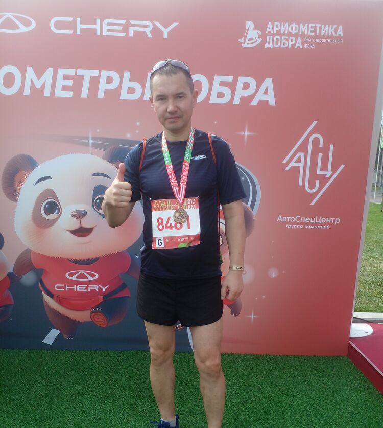 ���������� ���������, ���� ������� ������, 47 ���, ������������ ��� c�������� ���������