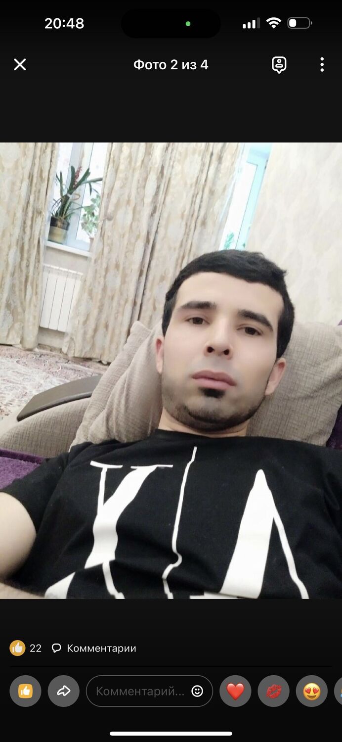 ���� 37068410 ������� ���, 26 ���, ���� ���������� � ������