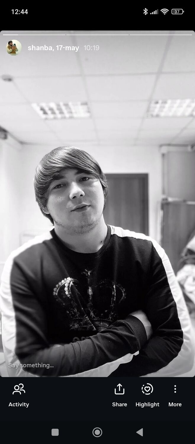 ���� 55917020 ����� �����, 25 ���, ���� ���������� � ������