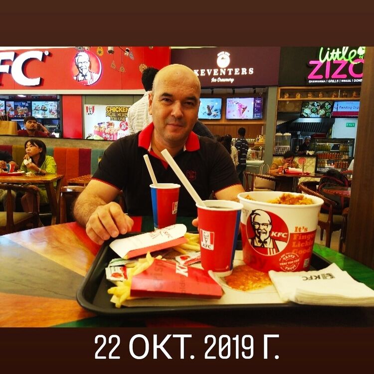 ���������� �������, ���� ������� ����� ����, 45 ���, ������������ ��� ������, ����� � ���������, c�������� ���������