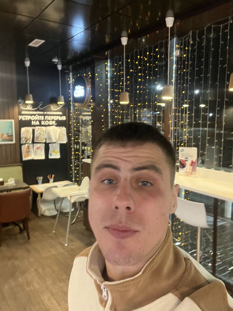 ���������� ��������, ���� ������� ����, 29 ���, ������������ ��� ������, ����� � ���������, c�������� ���������