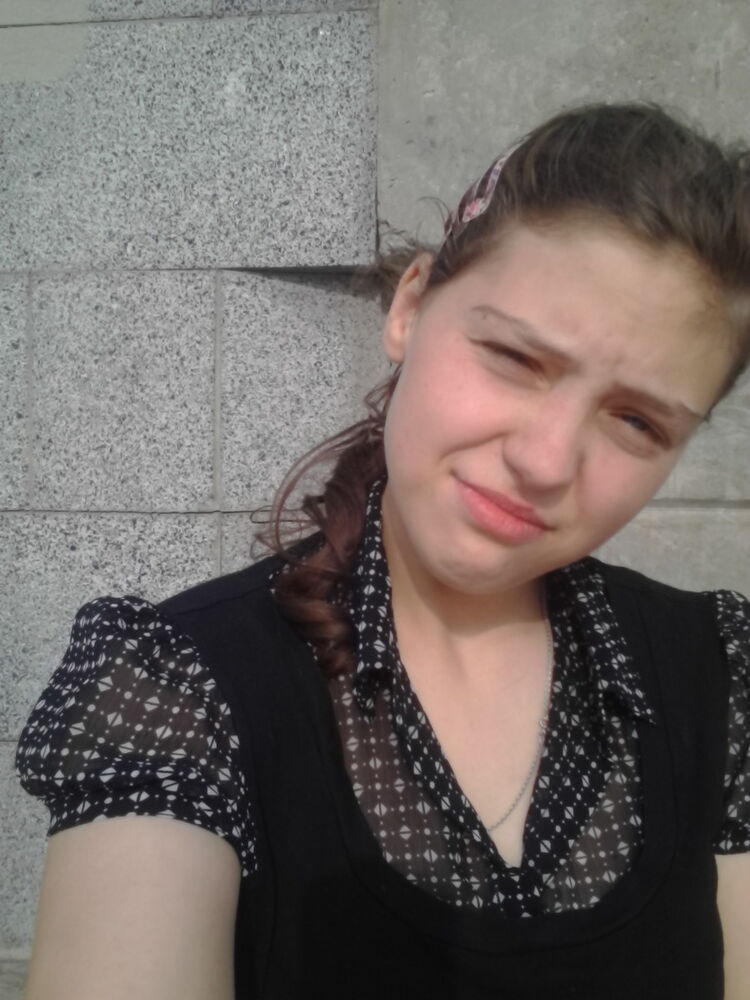 ���� 17462990 ������� ����, 25 ���, ���� ���������� � �������