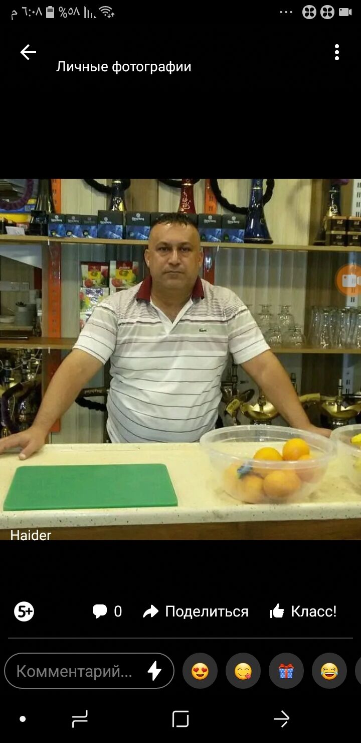  40418350  Haider, 50 ,    