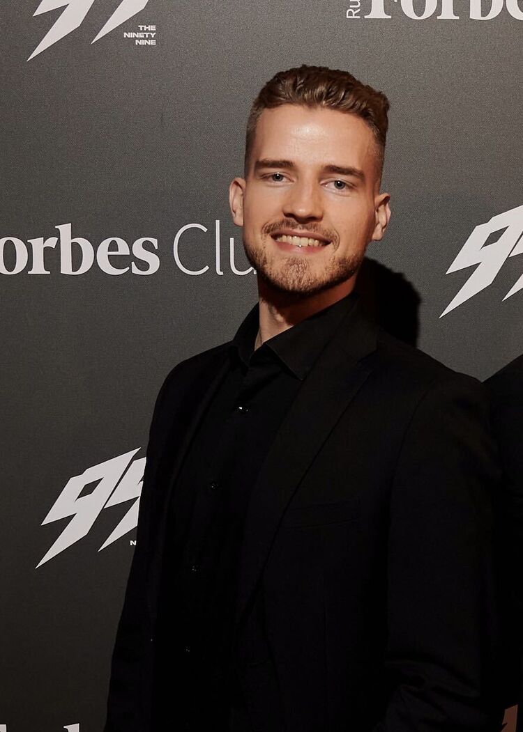 ���������� ������, ���� ������� ������, 29 ���, ������������ ��� ������, ����� � ���������