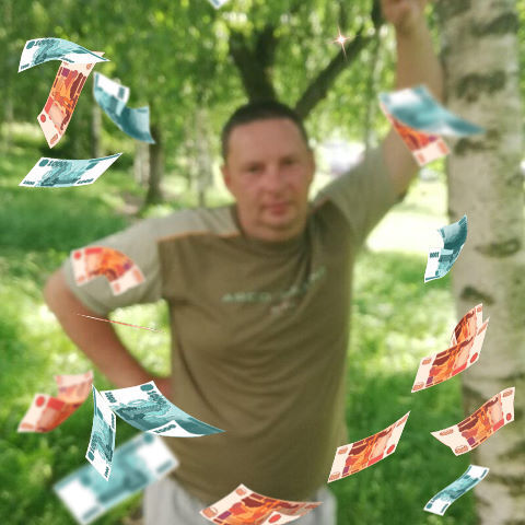 ���� 23094320 ������� ���������, 44 ����, ���� ���������� � �������