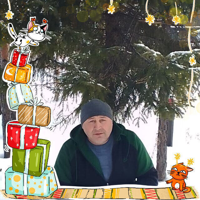 ���������� ����-���������, ���� ������� �������, 54 ����, ������������ ��� ������, ����� � ���������