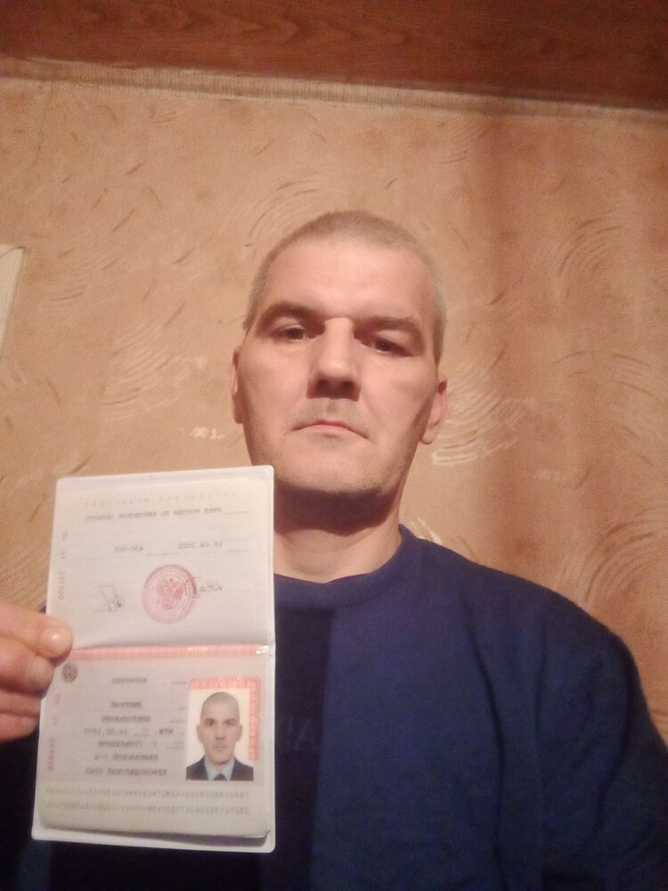 ���� 55143150 ������� �����, 49 ���, ���� ���������� � ������