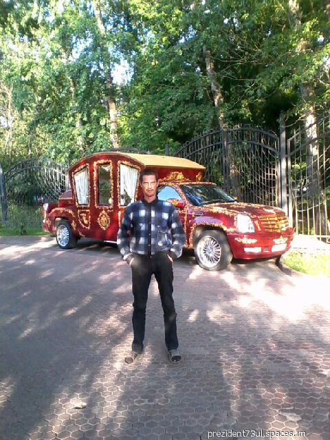  27658430  Dima, 48 ,    