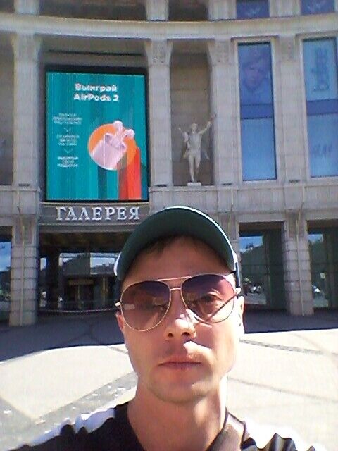 ���������� �����-���������, ���� ������� �������, 33 ����, ������������ 