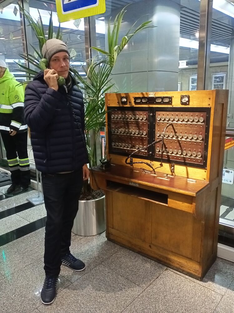  29883450  Skorpion, 35 ,    