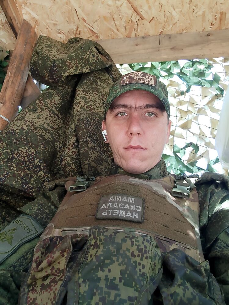 ���� 50922180 ������� �������, 31 ���, ���� ���������� � ����������