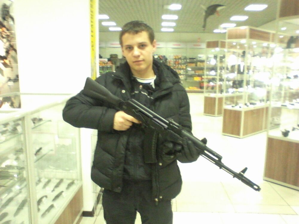 ���������� ����, ���� ������� �����, 34 ����, ������������ ��� ���������