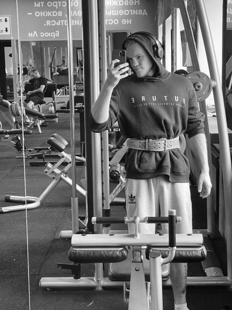 ���� 54090010 ����� �����, 20 ���, ���� ���������� � ����������