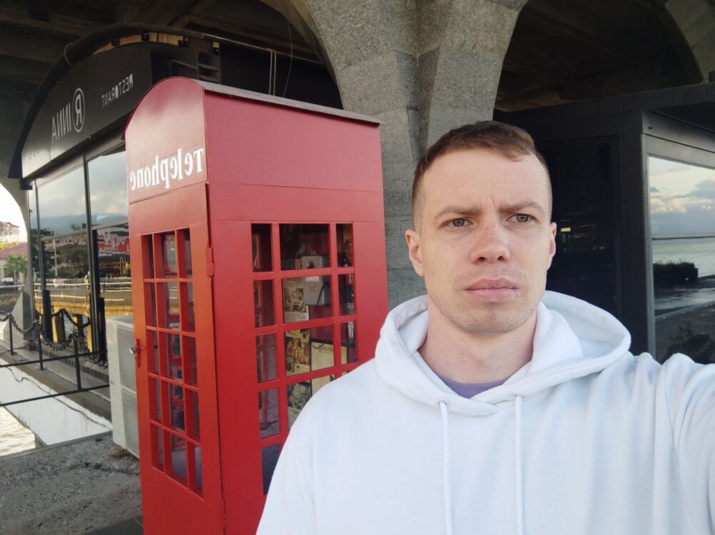 ���� 35690890 ������� ����, 36 ���, ���� ���������� � �������������