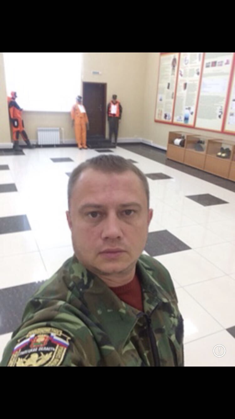 ���������� ������, ���� ������� �����, 46 ���, ������������ 