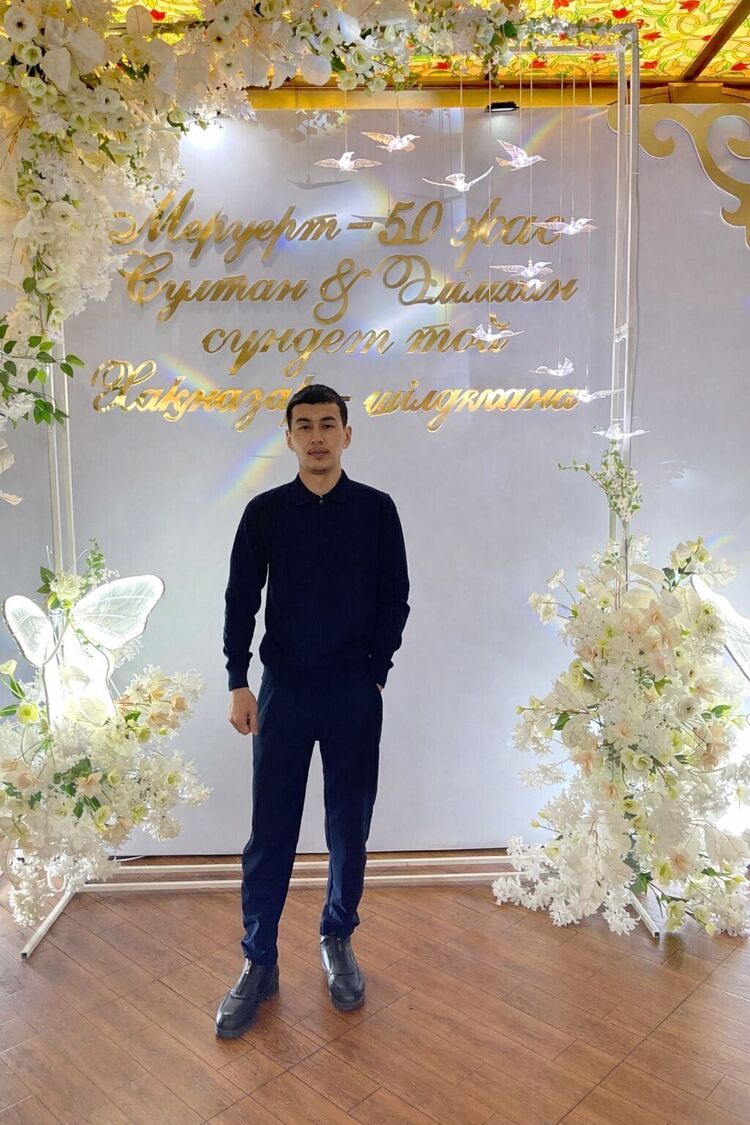 ���� 54932500 ������� �����, 26 ���, ���� ���������� � ������