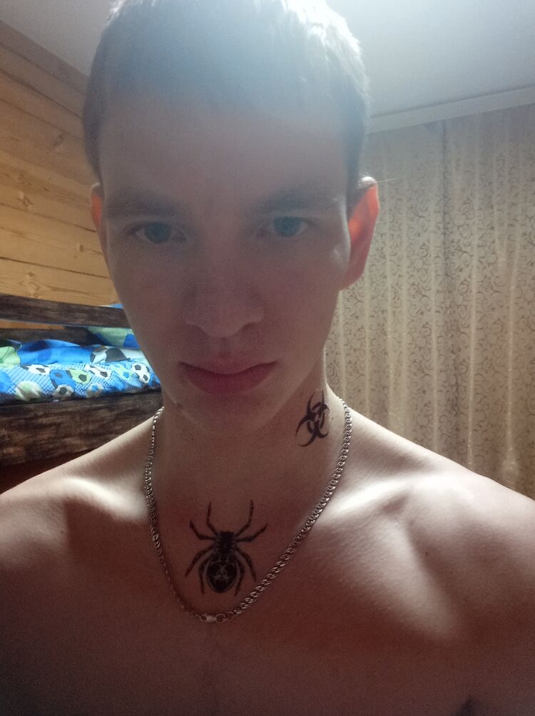 ���������� �������, ���� ����� �����, 20 ���, ������������ ��� ������, ����� � ���������