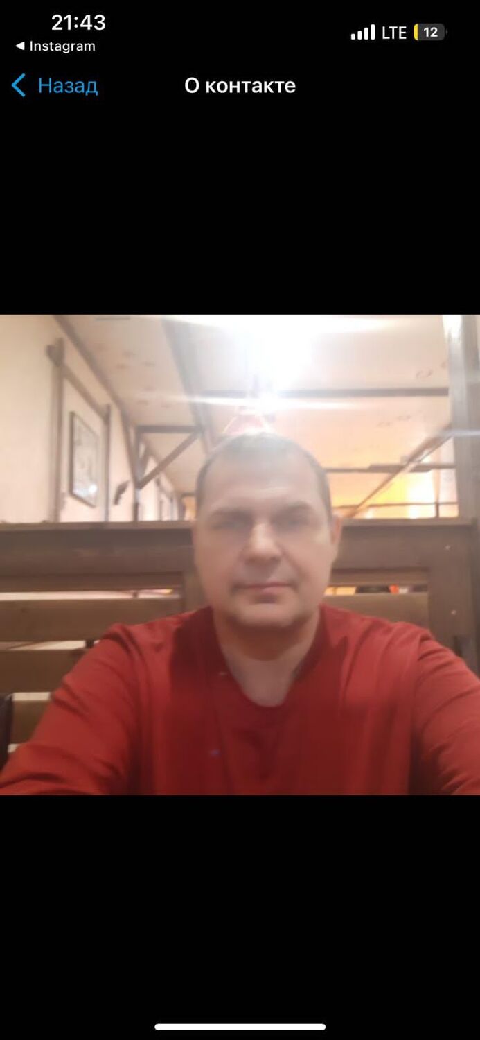 ���������� ������, ���� ������� ����, 24 ����, ������������ ��� ������, ����� � ���������