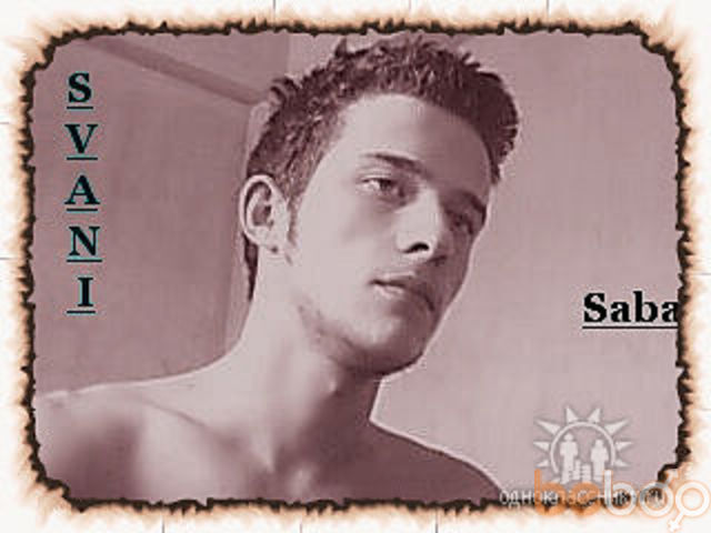  1111230  Svaniii, 82 ,    