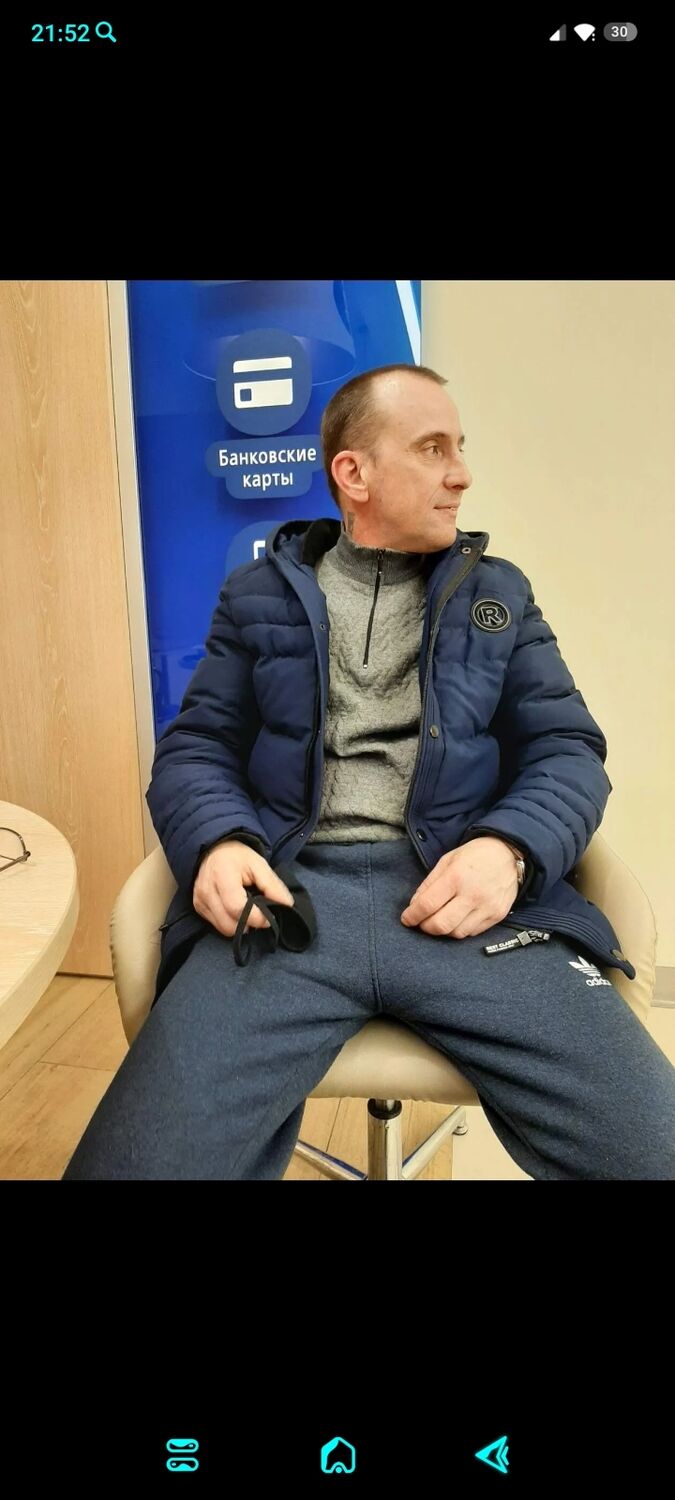  38168430  Viktor, 50 ,    