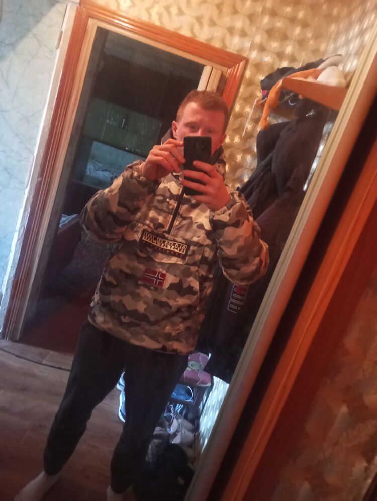 ���� 55933020 ������� ���������, 31 ���, ���� ���������� � ��������