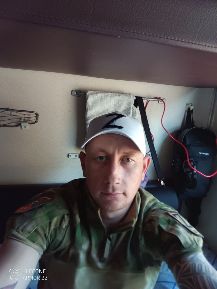 ���������� �����, ���� ������� ����, 33 ����, ������������ ��� ������, ����� � ���������