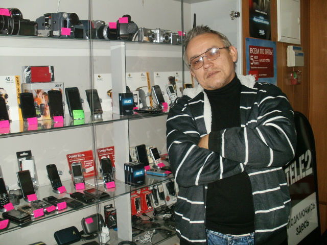  ,   , 57 ,   