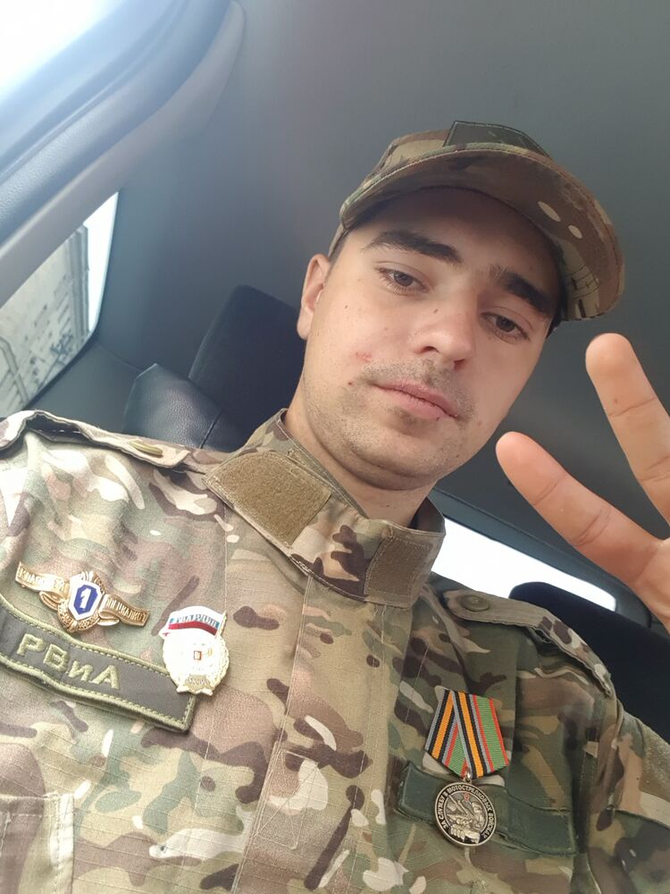 ���� 47823640 ����� ������, 25 ���, ���� ���������� � ������