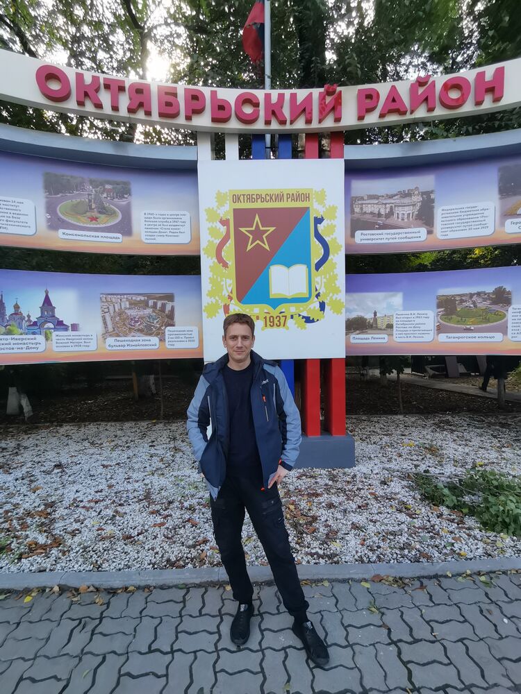 ���� 29869790 ������� �����, 40 ���, ���� ���������� � �������-��-����