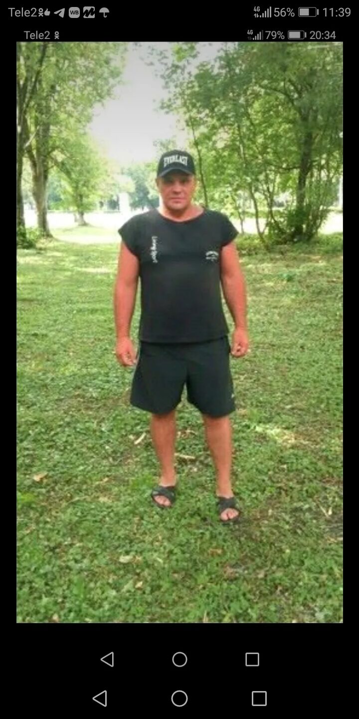  48228970  , 49 ,    