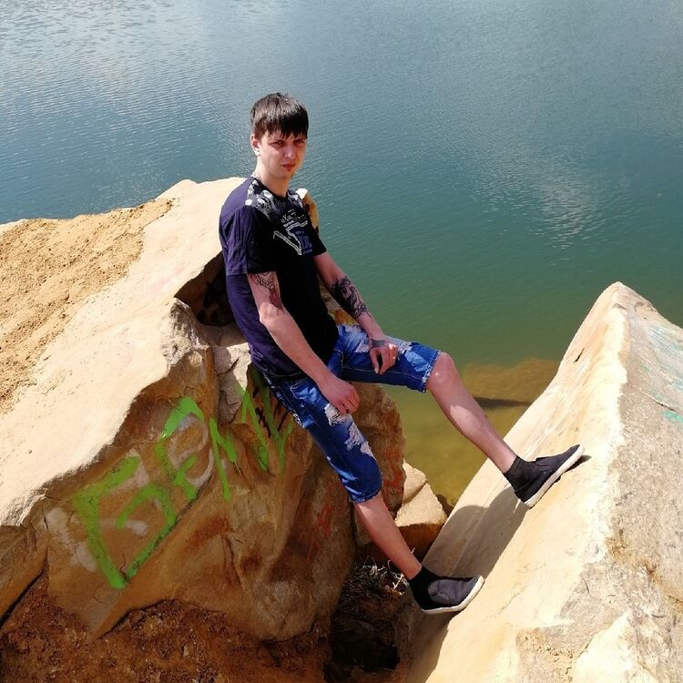 ���� 19171690 ������� �����, 32 ����, ���� ���������� � ������