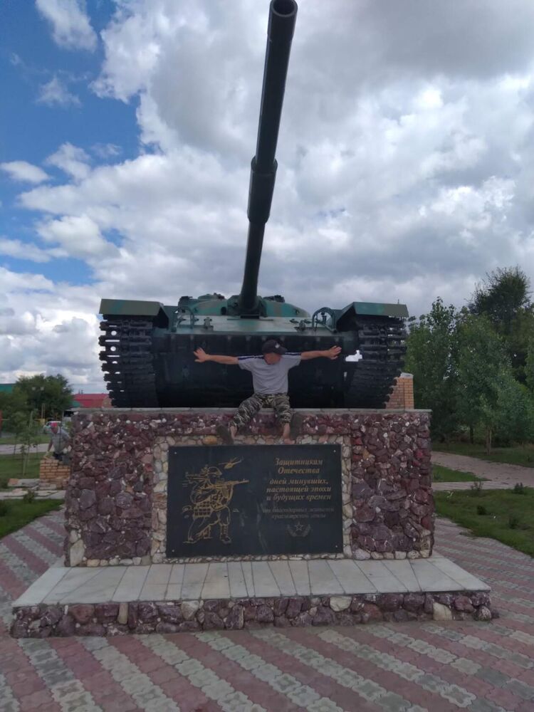  31901890  , 54 ,    
