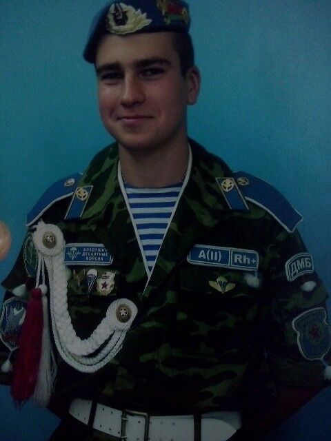 ���� 9136490 ������� �������, 41 ���, ���� ���������� � �������