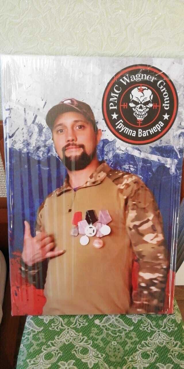 ���� 55042180 ������� �������, 38 ���, ���� ���������� � ��������