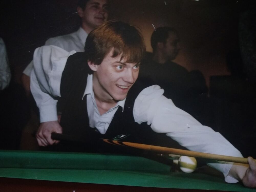 ���� 19791710 ������� ������, 43 ����, ���� ���������� � �����