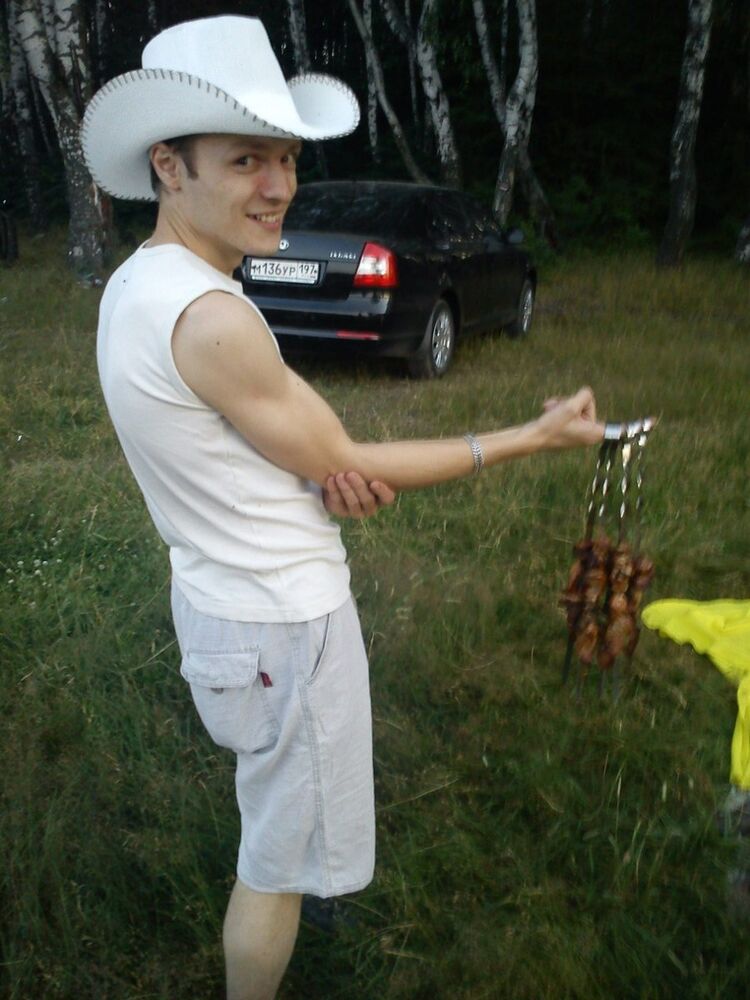 ���� 6424980 ������� ������, 39 ���, ���� ���������� � ������