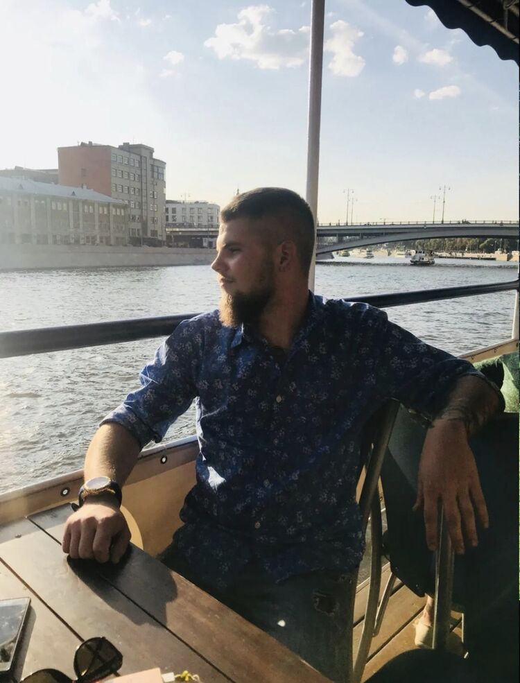 ���� 51559530 ������� �������, 32 ����, ���� ���������� � ��������