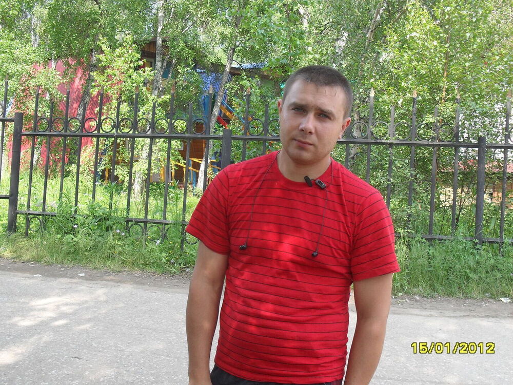 ���� 52655150 ������� ������, 39 ���, ���� ���������� � �����������