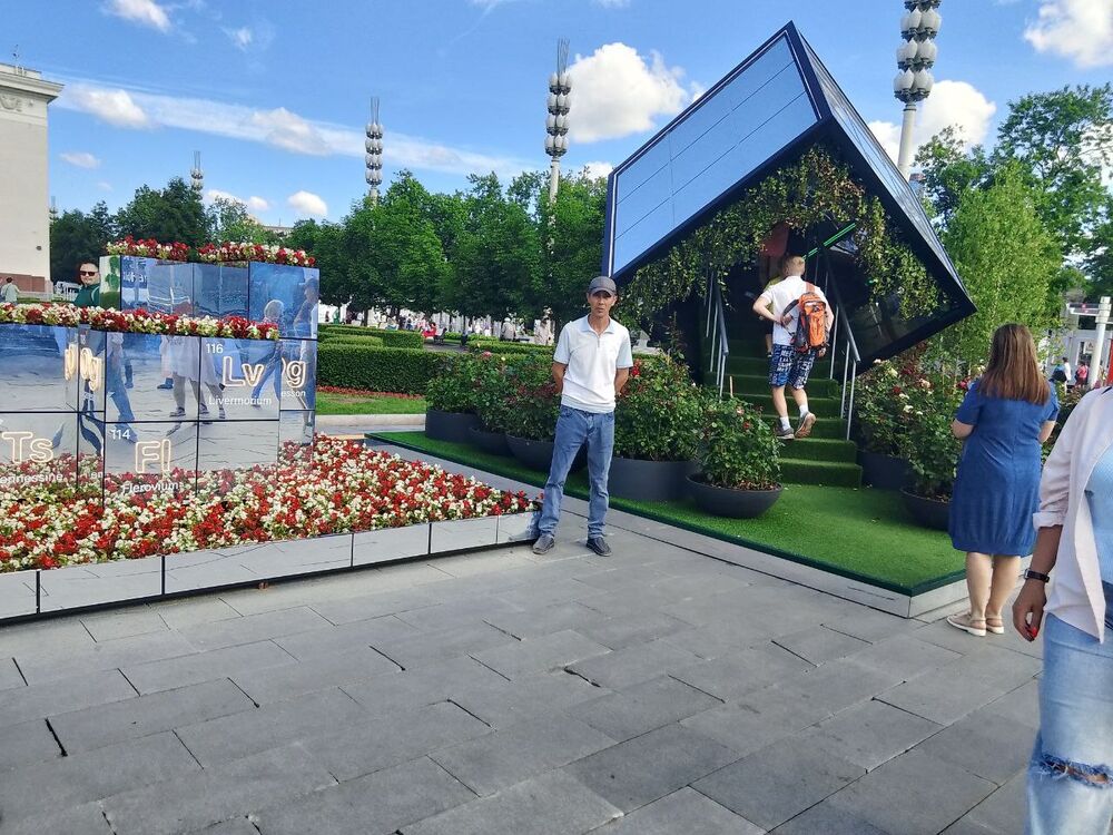 ���������� ������, ���� ������� ������, 47 ���, ������������ ��� ����� � ���������