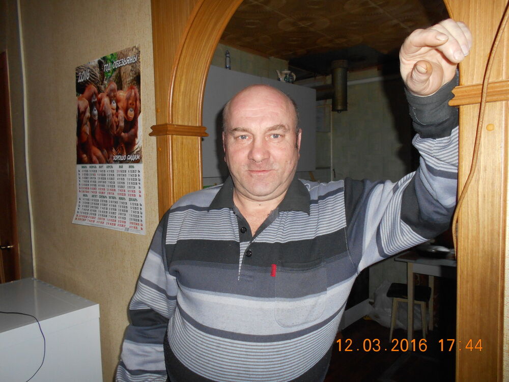  ,   Alexandr, 58 ,   
