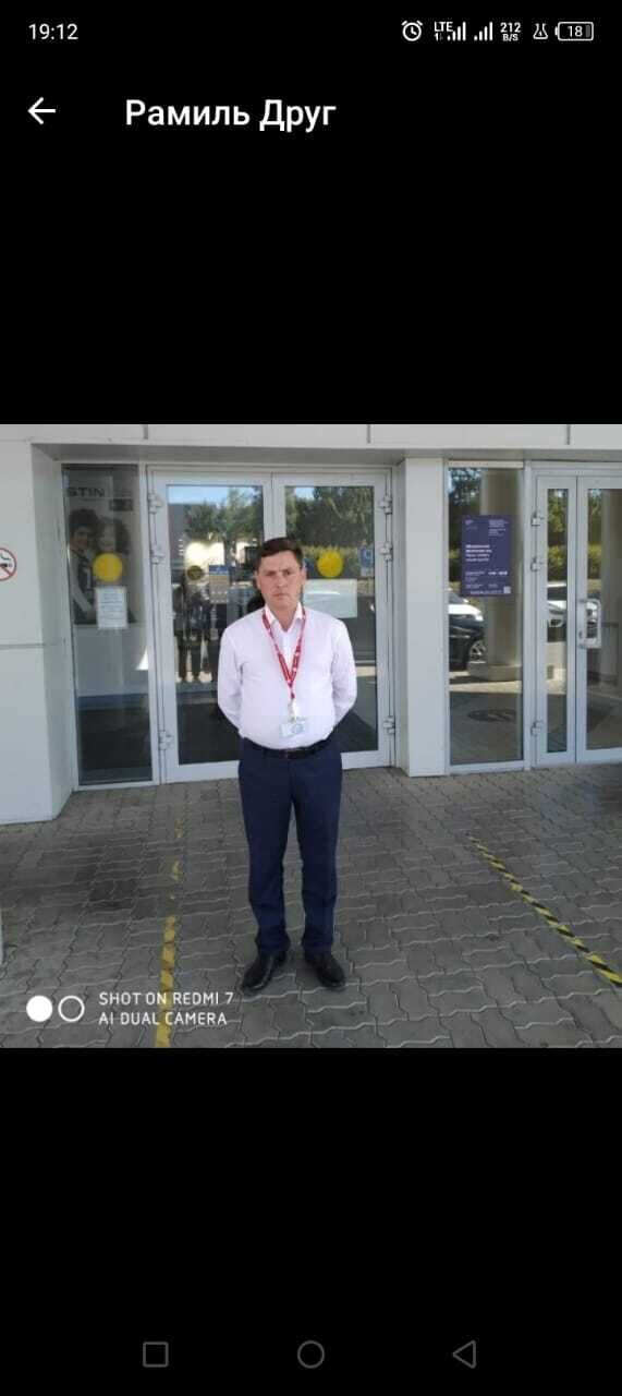 ���� 37872390 ������� ����, 40 ���, ���� ���������� � ���������� ������