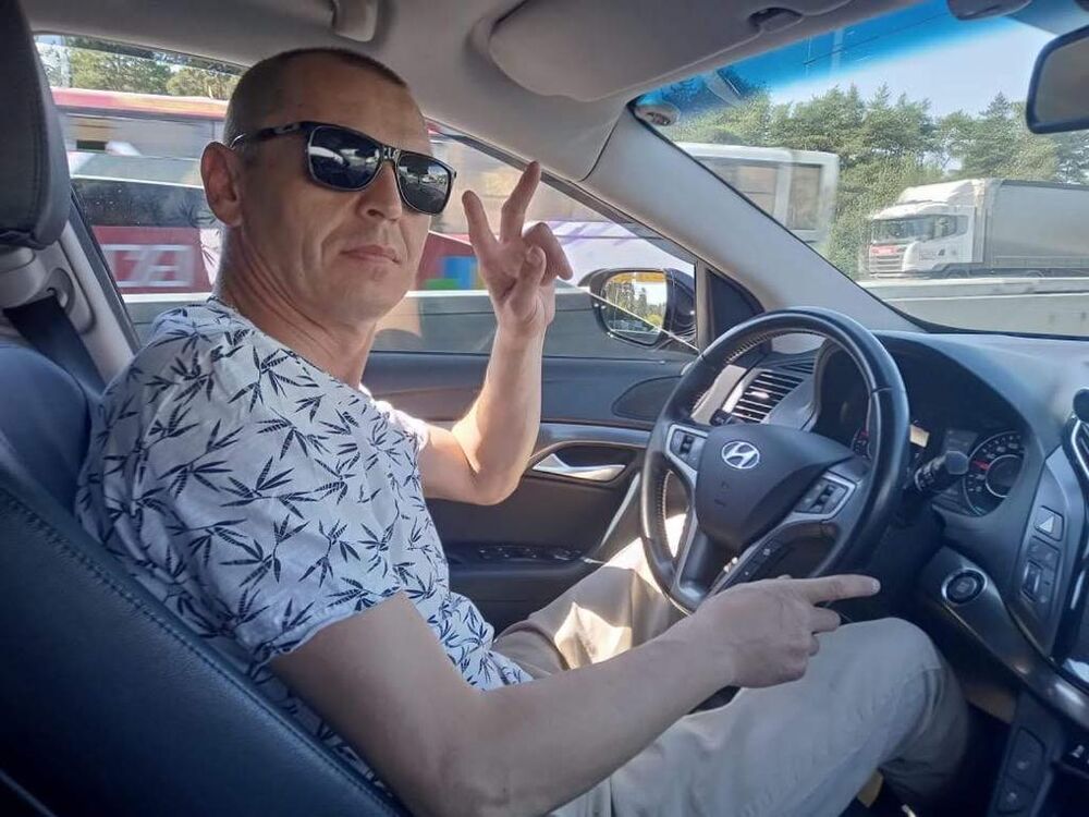 ���������� ������, ���� ������� ������, 45 ���, ������������ ��� ������, ����� � ���������