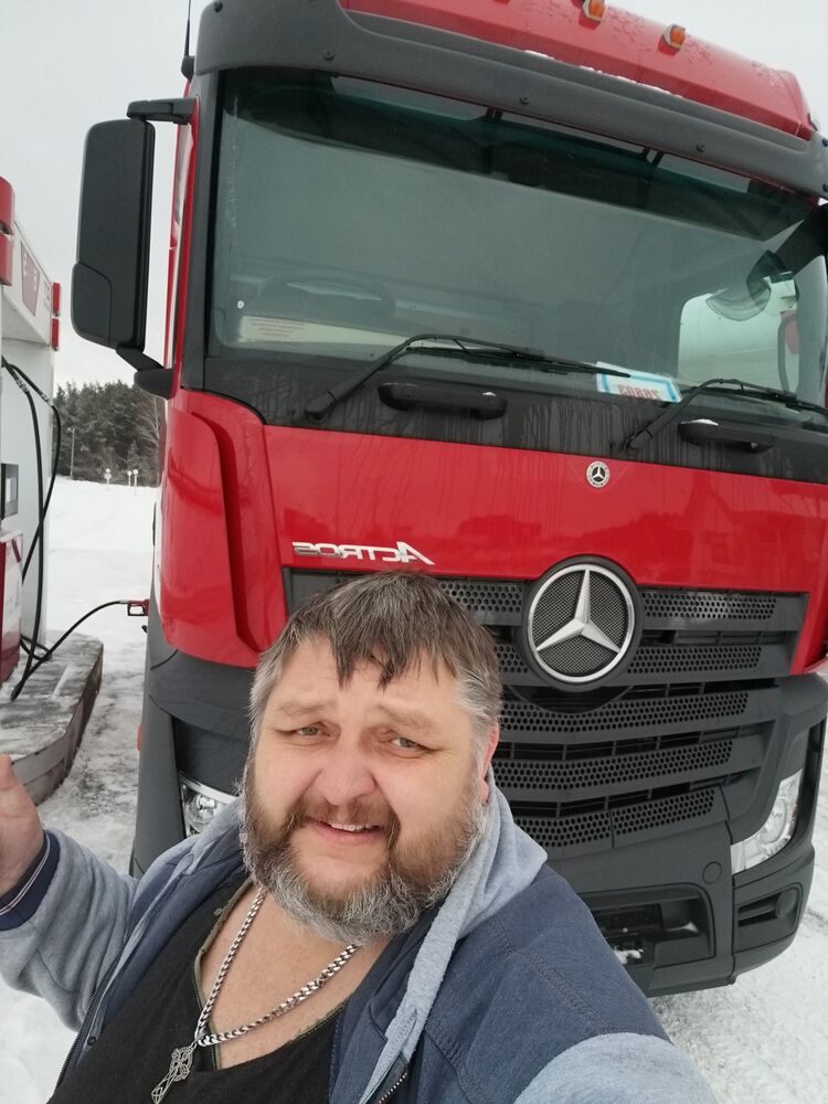 ���� 38305670 ������� ����, 48 ���, ���� ���������� � �����