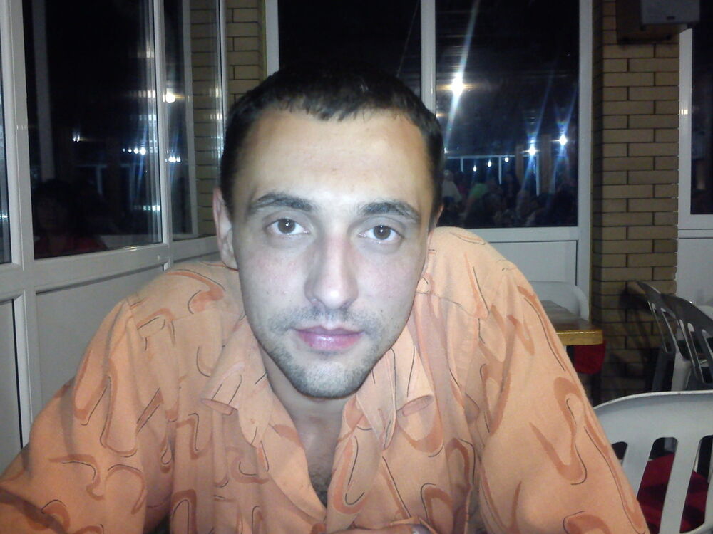 ���� 4825120 ������� ���, 45 ���, ���� ���������� � ��������