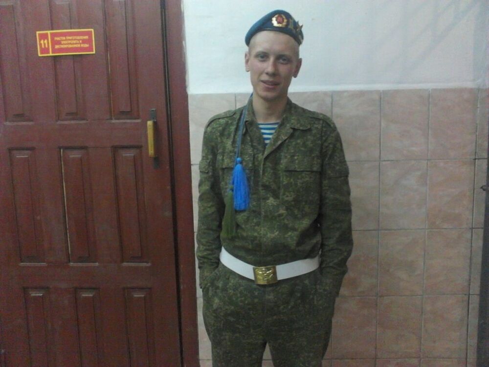 ���� 4277120 ������� ����, 34 ����, ���� ���������� � ������