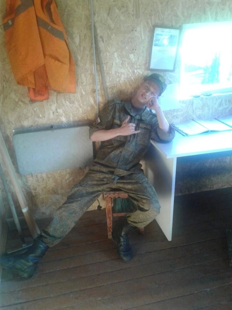  ,   , 20 ,  