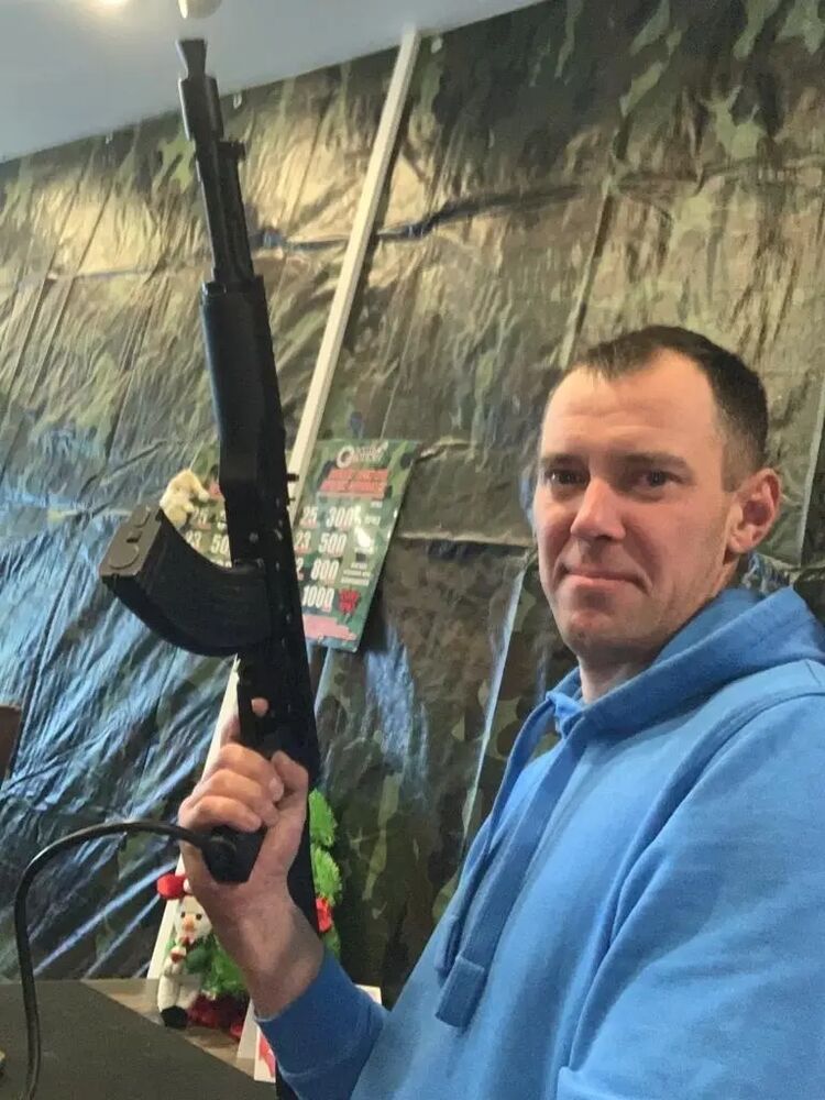 ���������� �����-���������, ���� ������� ������, 44 ����, ������������ ��� ������, ����� � ���������