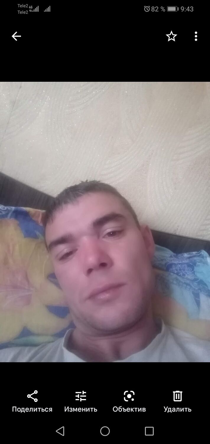  31856920  , 33 ,    