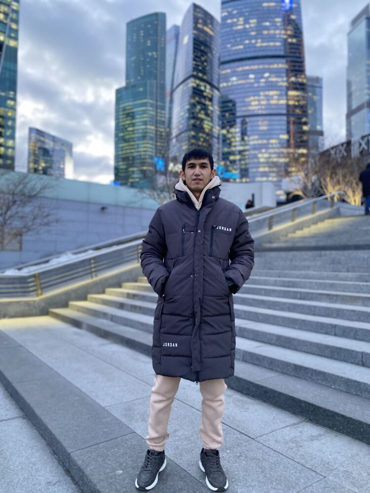 ���� 25335190 ������� �����, 29 ���, ���� ���������� � ������